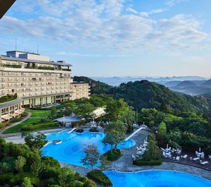 Arima Grand Hotel 