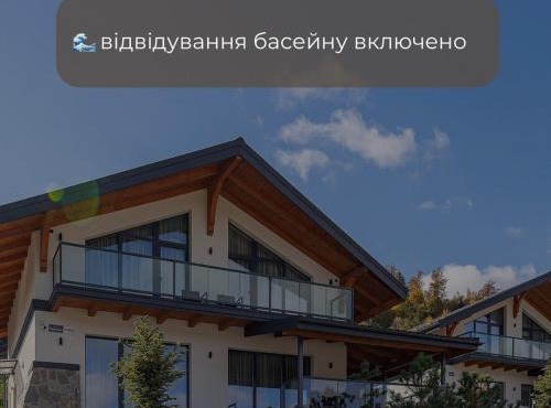 Chalet 348 in Bukovel