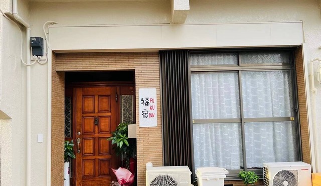 Free entry and exit 24 hours a day Located near t/Takamatsu Kagawa in Takamatsu