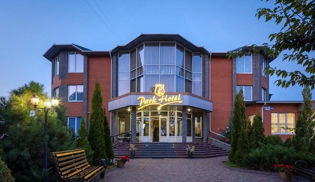 Park Hotel in Khmelnytskyi