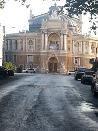 Квартира В Центре Одессы 